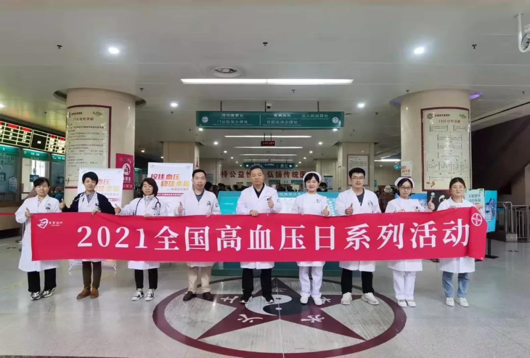 高安体育艺术节2021，活力四溢的盛宴