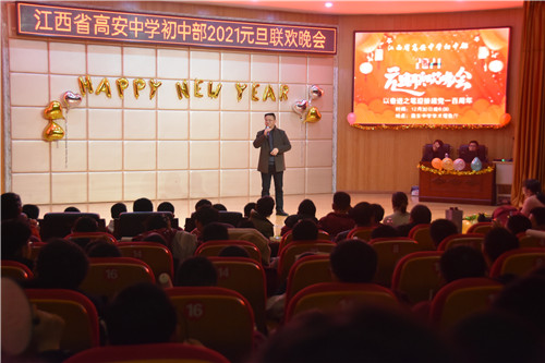 高安体育艺术节2021，活力盛宴启幕