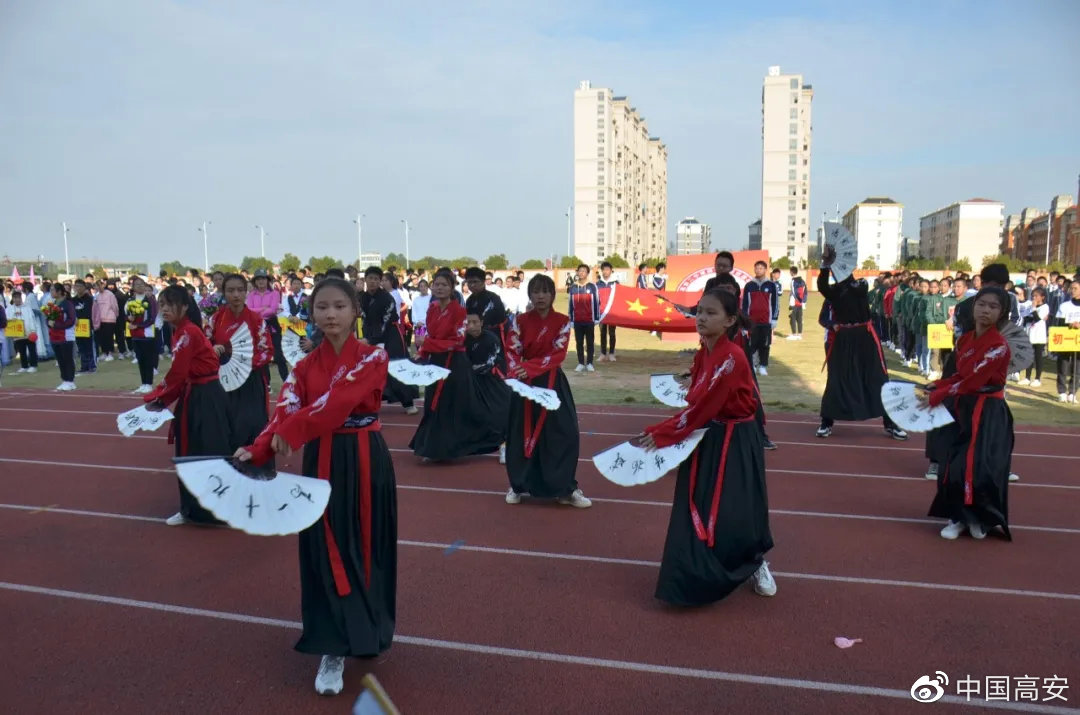 高安体育艺术节2021，活力四溢的盛宴