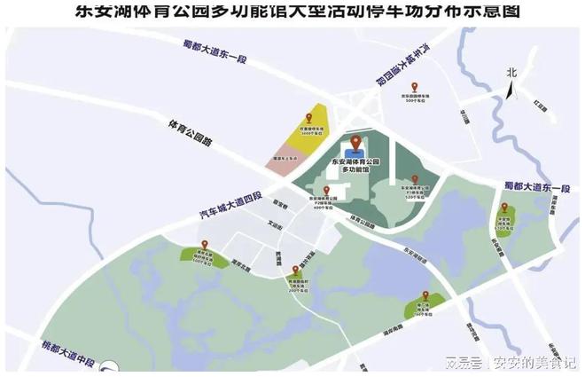 成都东门体育公园新消息，一座城市绿色新地标的崛起