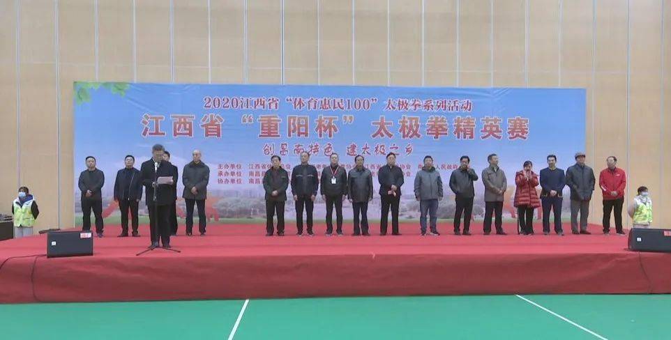 南昌体育特长生保险，守护未来之星的强大后盾与希望之光