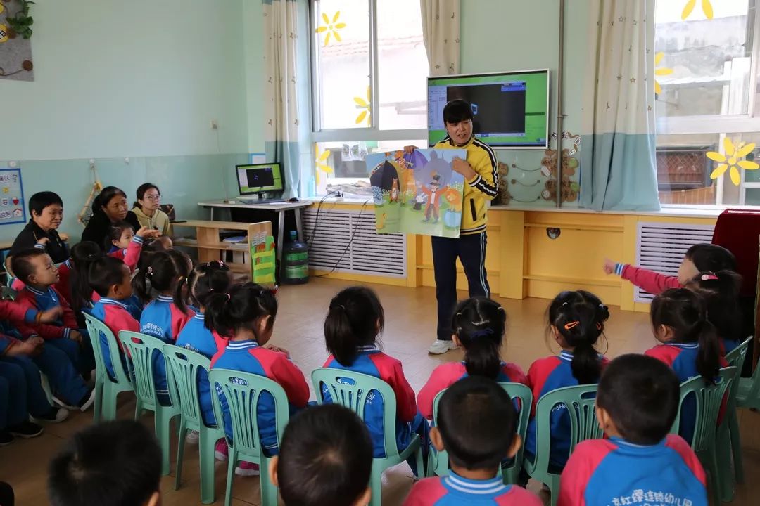 幼儿体育队列训练教案