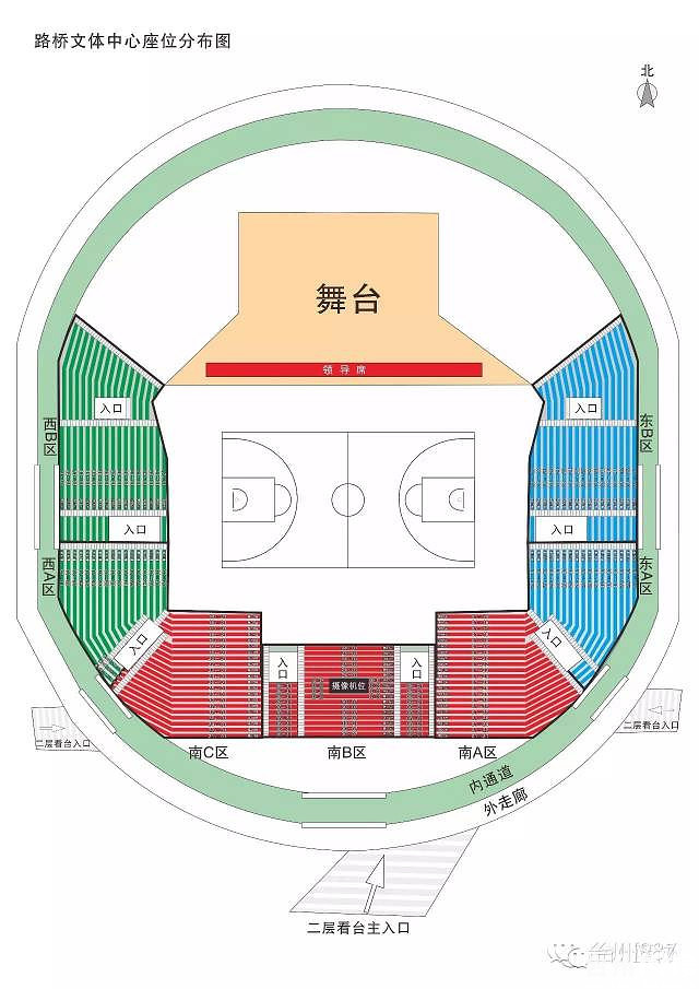 台州体育看台品牌深度解析，究竟哪个品牌更胜一筹？