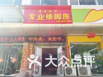 太原体育西路356号，城市活力之源的体育中心