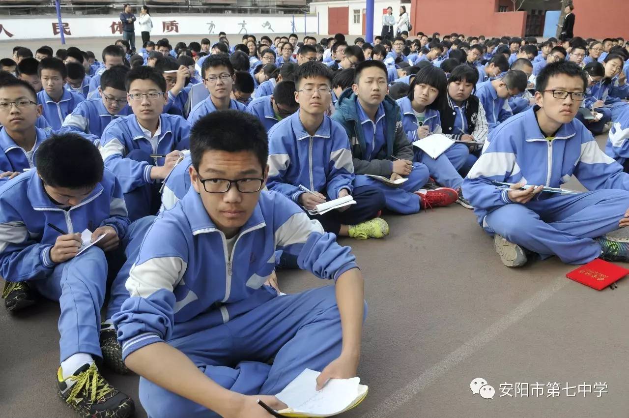 安阳市体育实验考试改革，探索与实践