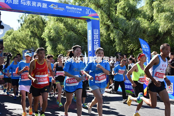 铁岭体育活动策划公司，打造精彩体育赛事的幕后功臣