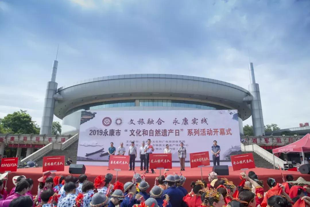 文化遗产与体育教育，融合与创新
