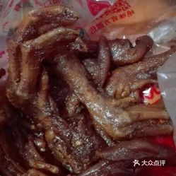鸭脖体育违规争议探讨