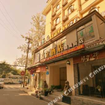天府广场附近体育工厂店，体验一站式购物的魅力
