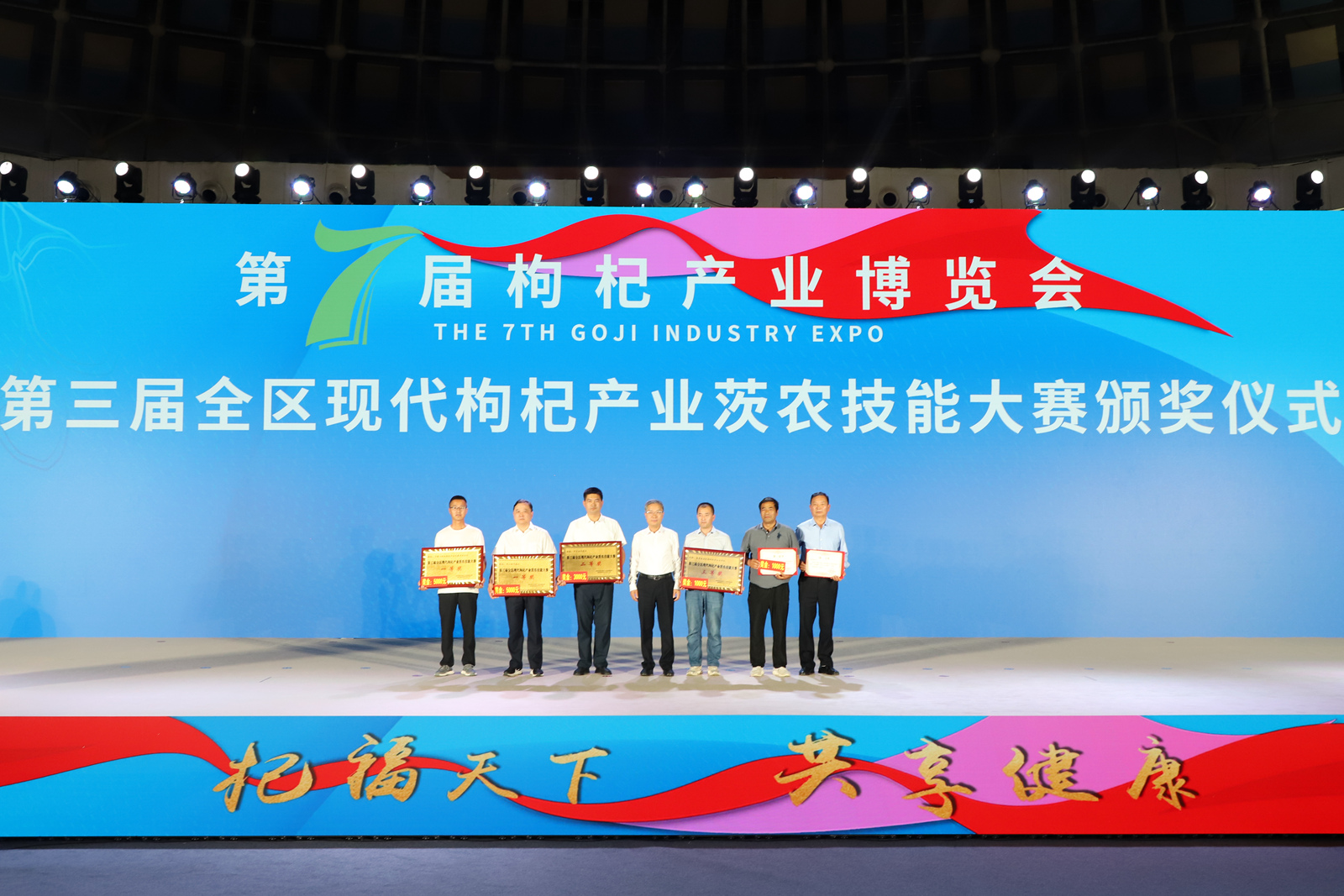 名志体育招商引资，策略与实践