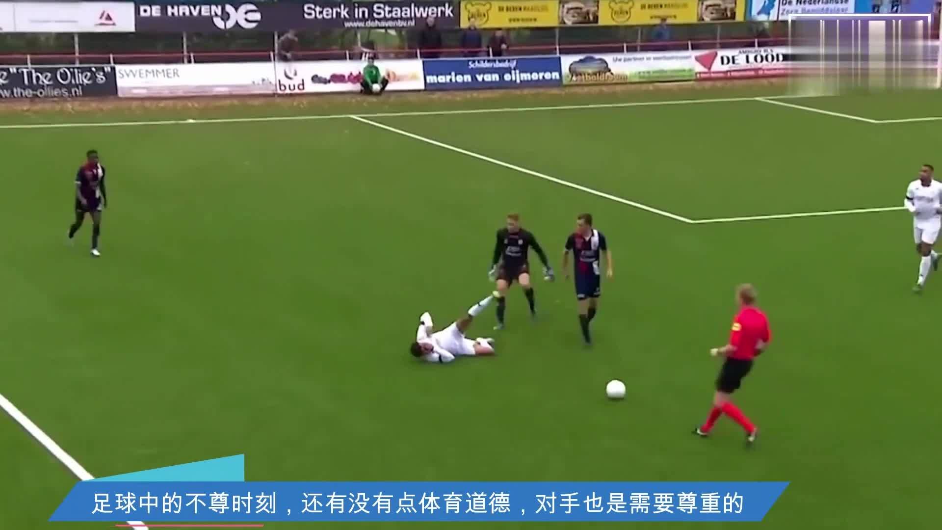 中国体育还有足球吗？从现状到未来展望