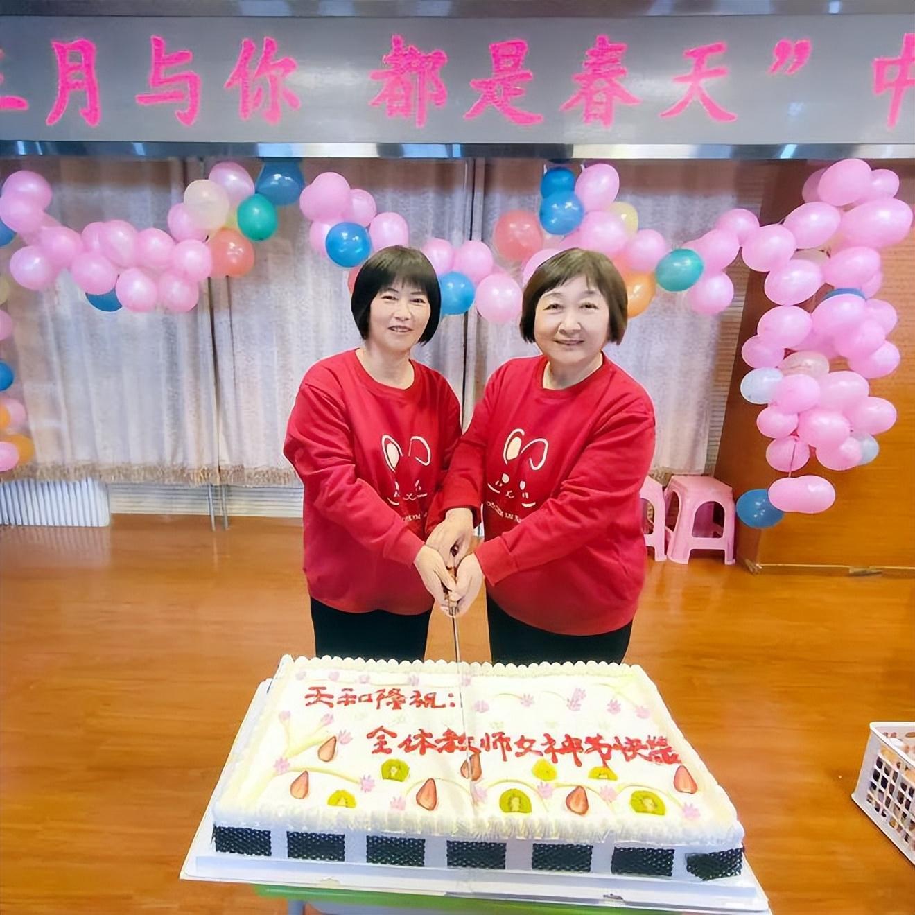 中关村一小，体育强项的蓬勃发展之路