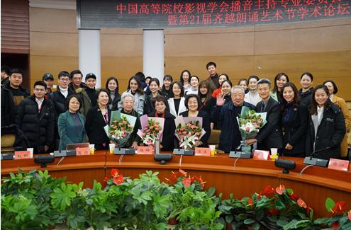 体育学刊网络读者开放日，搭建学术与公众的桥梁