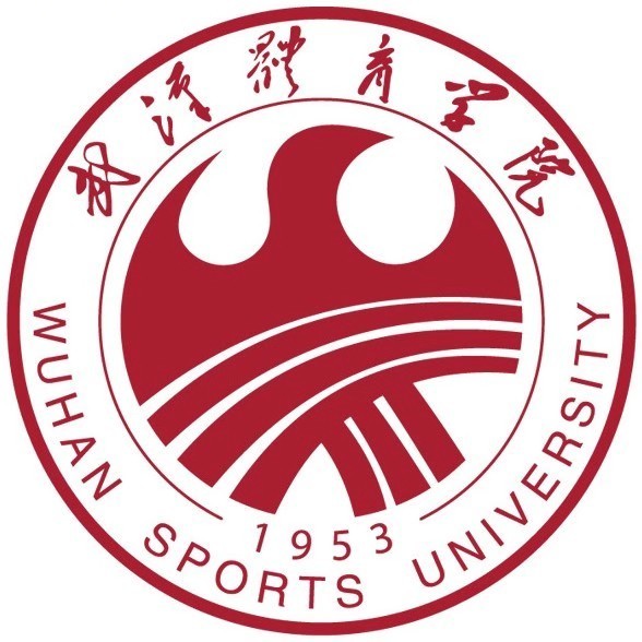 武汉体育学院缠，一部独特的体育精神与人生哲理的交融之作