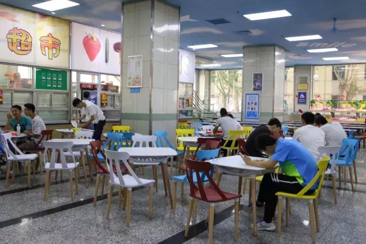 西安高考体育学院报名指南