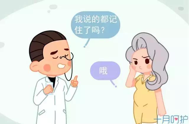 江门体育中考仰卧起坐，挑战与应对策略