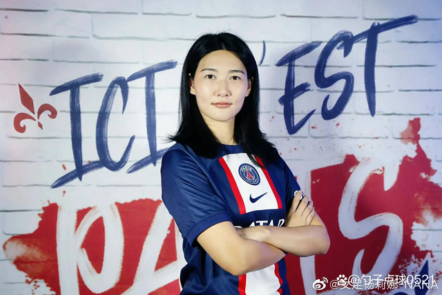 本周女足留洋表现，吴澄舒在法国女超破门，杨莉娜在意甲女足替补出场