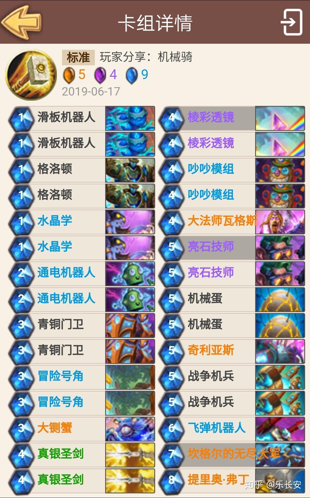 小卡，逆境中的胜利与赛季胜率的喜悦