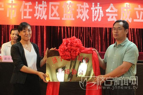 篮球体育的社会作用
