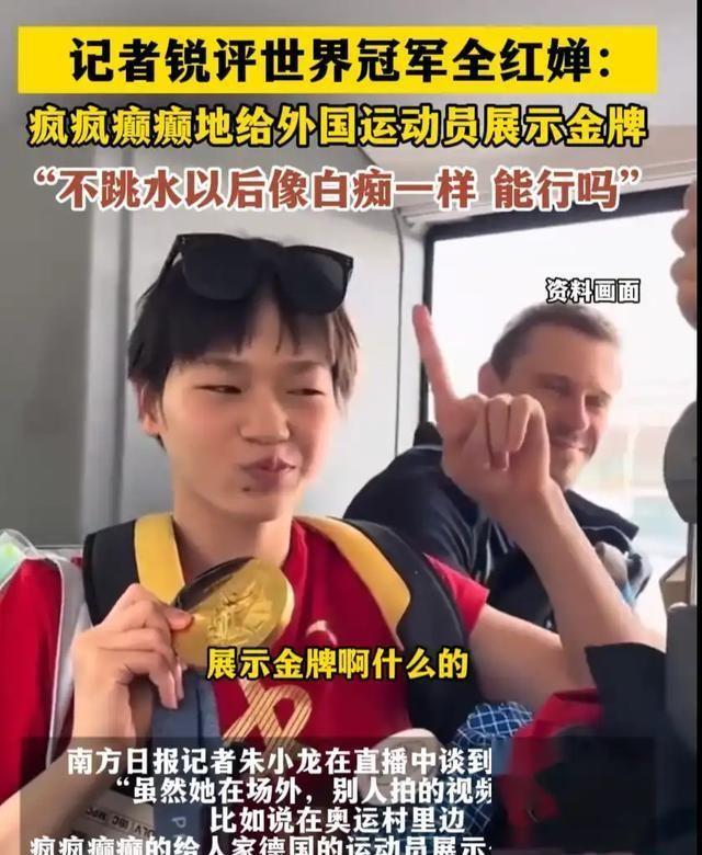 体育探究性作业设计，挖掘潜力，激发运动潜能潜能的火花