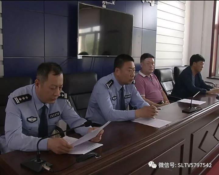 体育赛事活动反恐方案