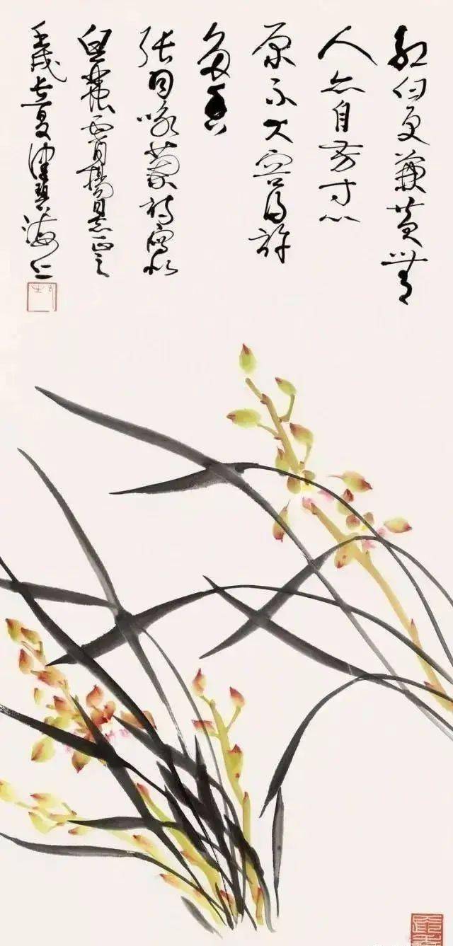 著名的哈啰体育名人校友