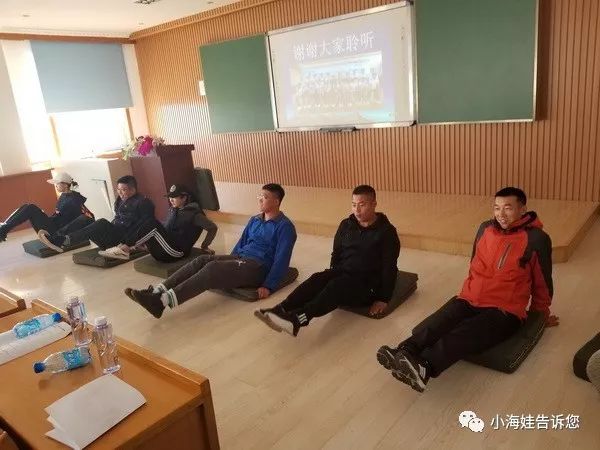 体育实践新授课教案详解
