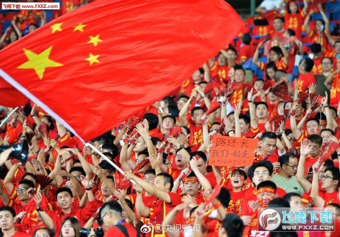足球报，印尼媒体和球迷视主场对阵中国队为进入附加赛的决战