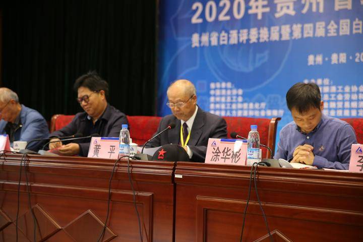 贵州助教陈隆遭筑城竞技官方通报批评罚款5000元及其影响分析