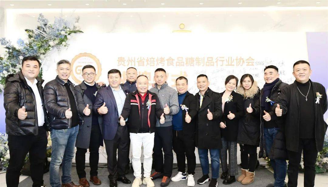 贵州筑城竞技官方对助教陈隆进行内通报批评并罚款5000元的决定及其影响