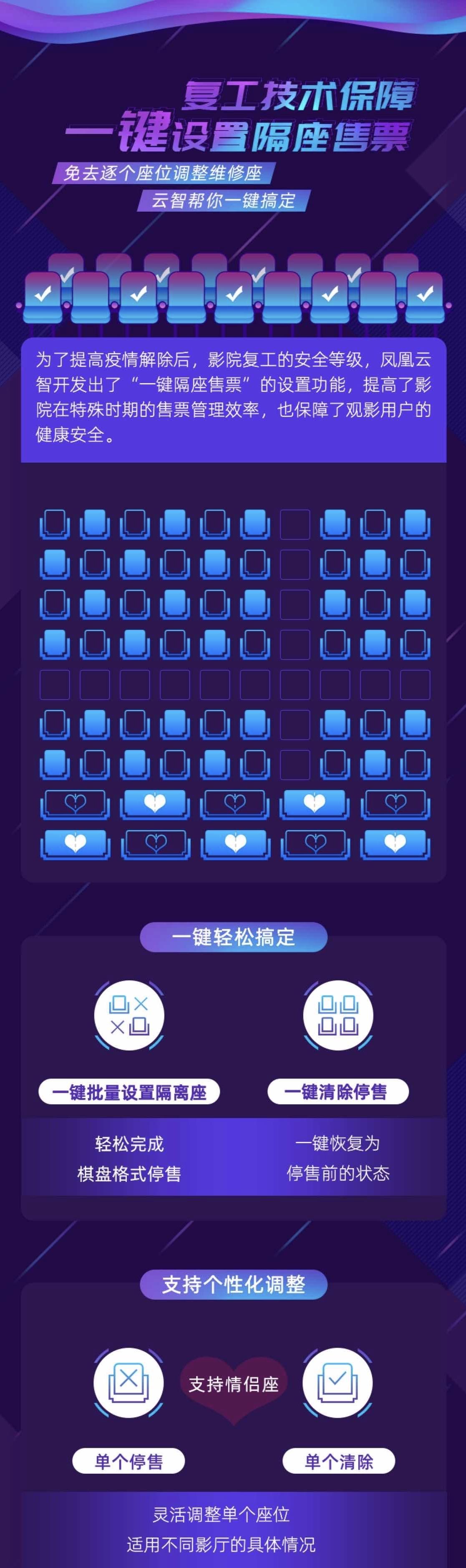 江苏体育彩票售票时间，全面解析与深度探讨