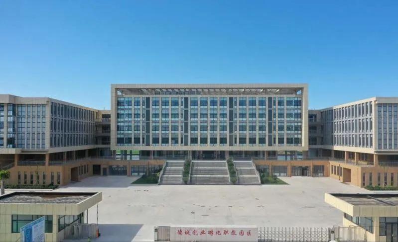 省体育文化发展中心，推动体育文化繁荣与进步的强大引擎