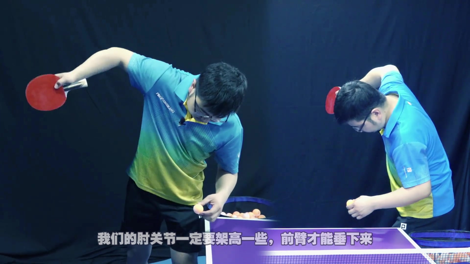 征程体育发球第十讲，探索与突破