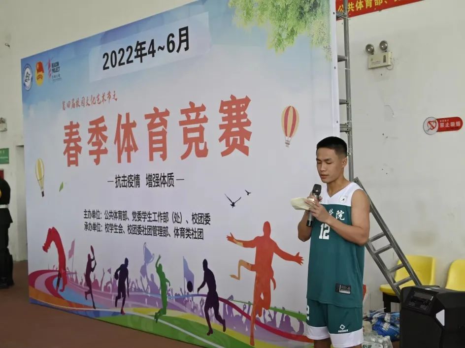 春季体育赛事盛宴，活力与激情的绽放时刻