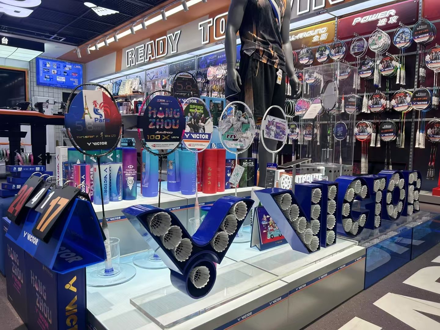 体育赛事推出的产品，激发市场活力与消费潜力