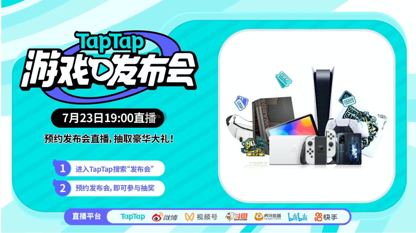 小金体育携手C77共创体育新纪元