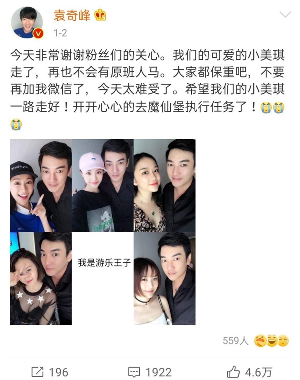 累体育对巴竞技2017，一场充满激情与拼搏的盛宴