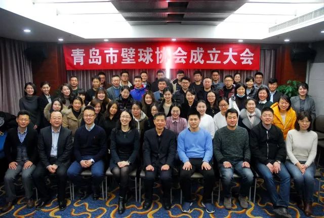 市级体育协会成立的利弊分析