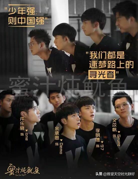 体育生考大学的励志语录，勇往直前，梦想照进现实