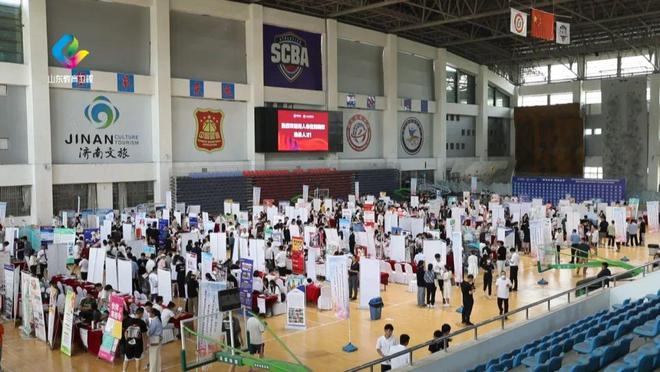 山东体育学院，卓越教育背后的几本好书之旅