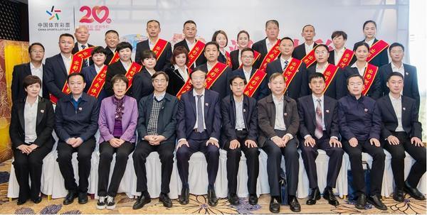 河南青少年体育彩票，激发青春活力，共筑体育梦想