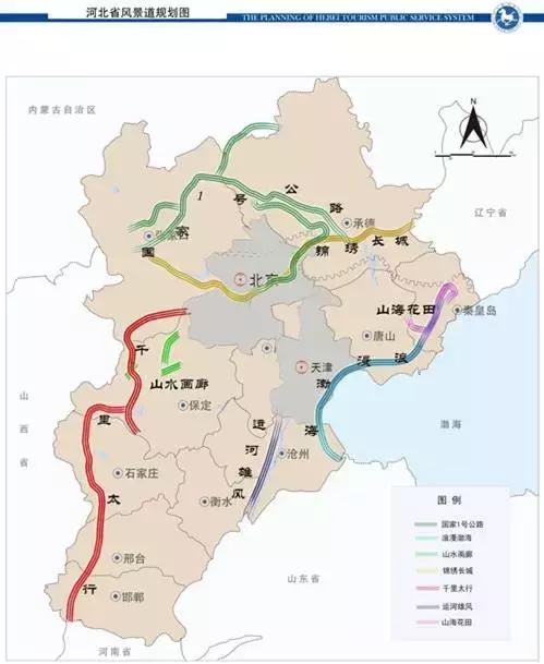 张家口体育文化长廊，历史与现代的交融盛宴