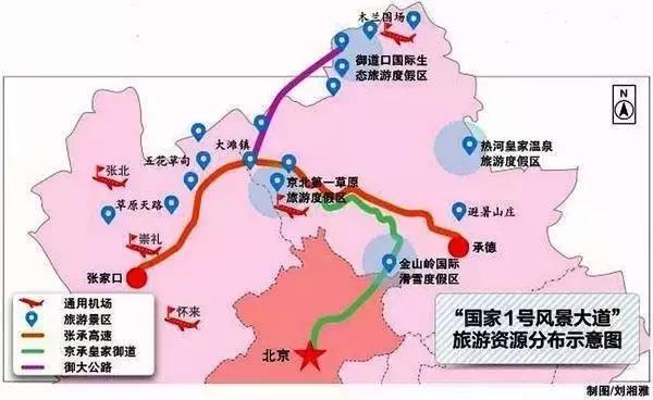 张家口体育文化长廊，历史与现代的交融