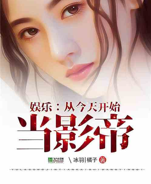 体育世界的魅力探索与在线娱乐小说下载之旅