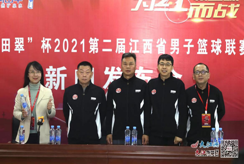 江西体育篮球协会官网——篮球爱好者的聚集地