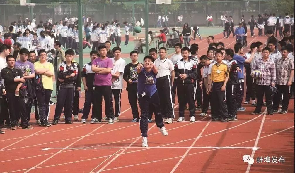 邢台今年是否仍然进行体育考试？