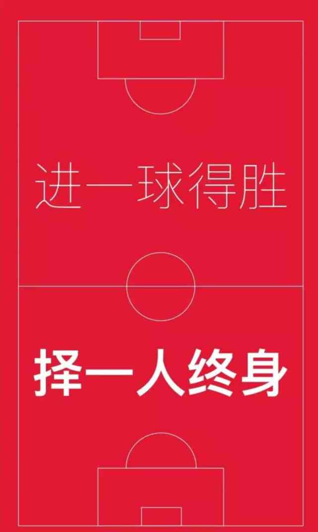 塑造健康身心，体育助力社会进步的重要性