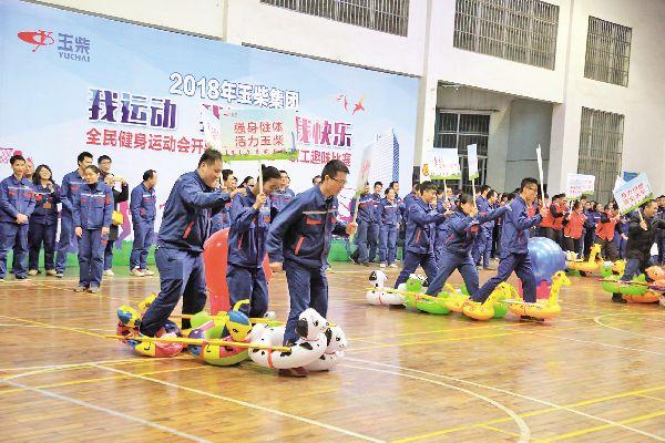 玉林体育分数线考研，探索体育领域深造之路