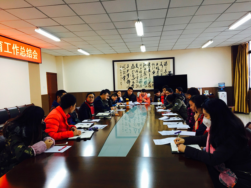 免费小学体育工作总结概览