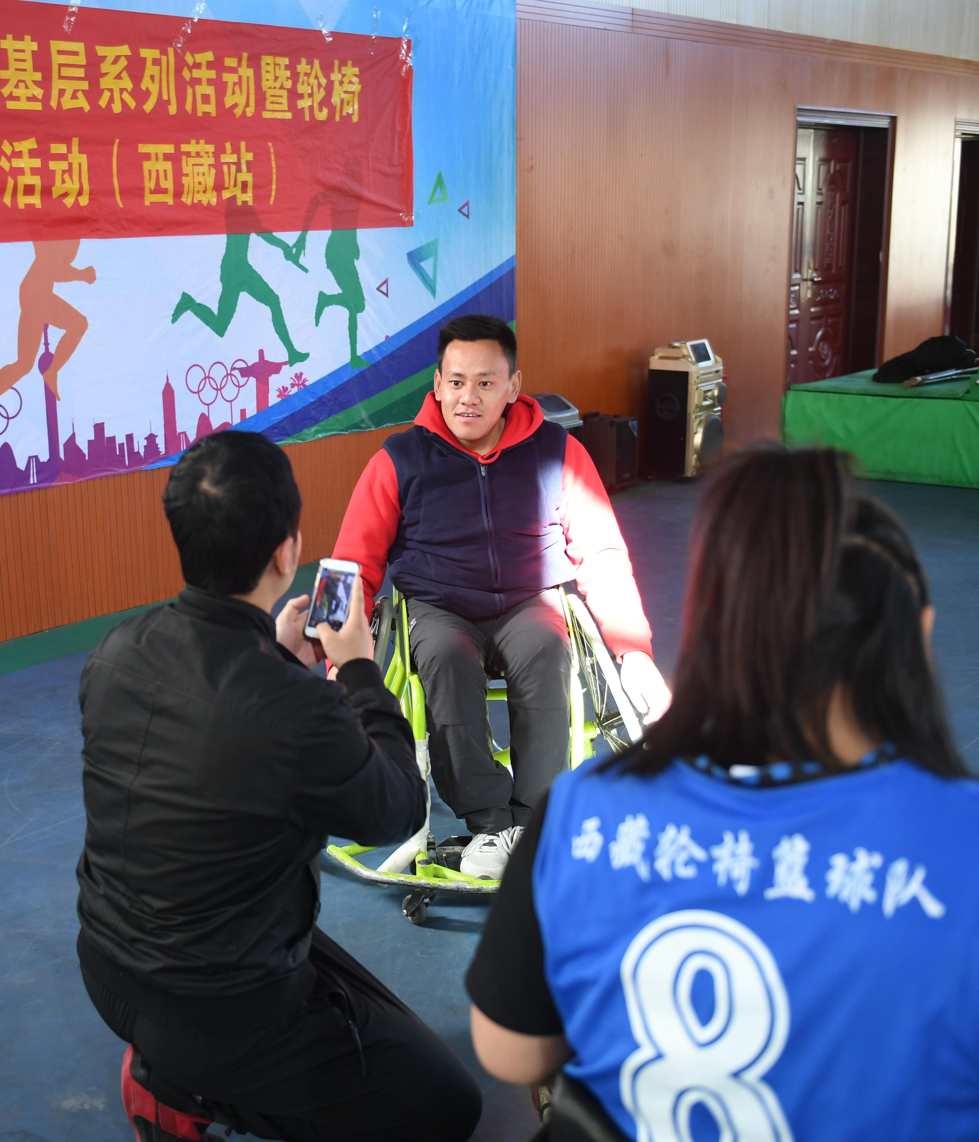 西藏中学体育考试标准，塑造全面发展的学生